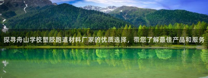 红足1世手机板
