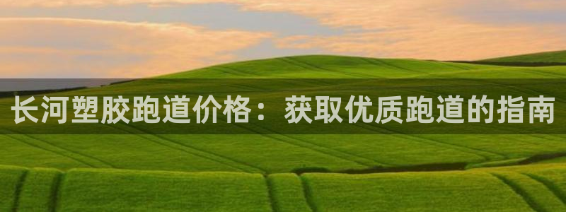 百度红足一1是为什么
